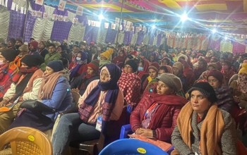 नेकपा एमाले बैतडीको बन्द सत्र  सुरू 